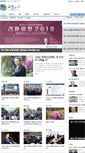 Mobile Screenshot of churchr.or.kr